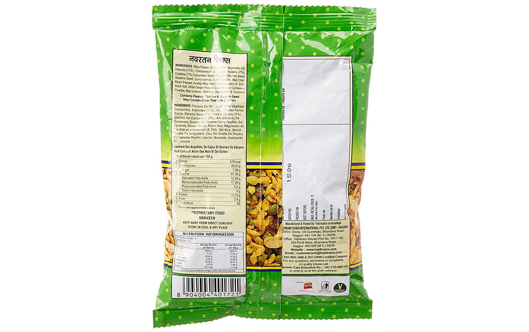 Haldiram's Nagpur Navratan Mix Pack 150 grams - GoToChef