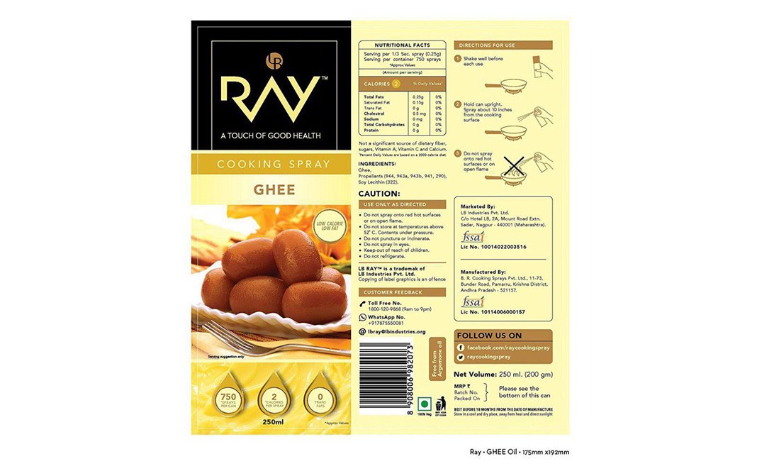 Ray Cooking Spray Ghee    Tin  250 millilitre