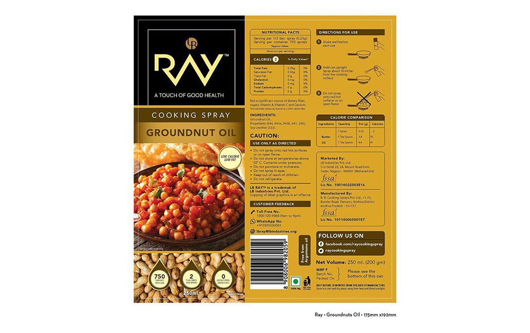 Ray Cooking Spray Groundnut Oil    Tin  250 millilitre