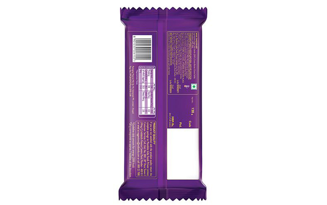 Cadbury Dairy Milk Silk Bubbly - Reviews | Ingredients | Recipes ...