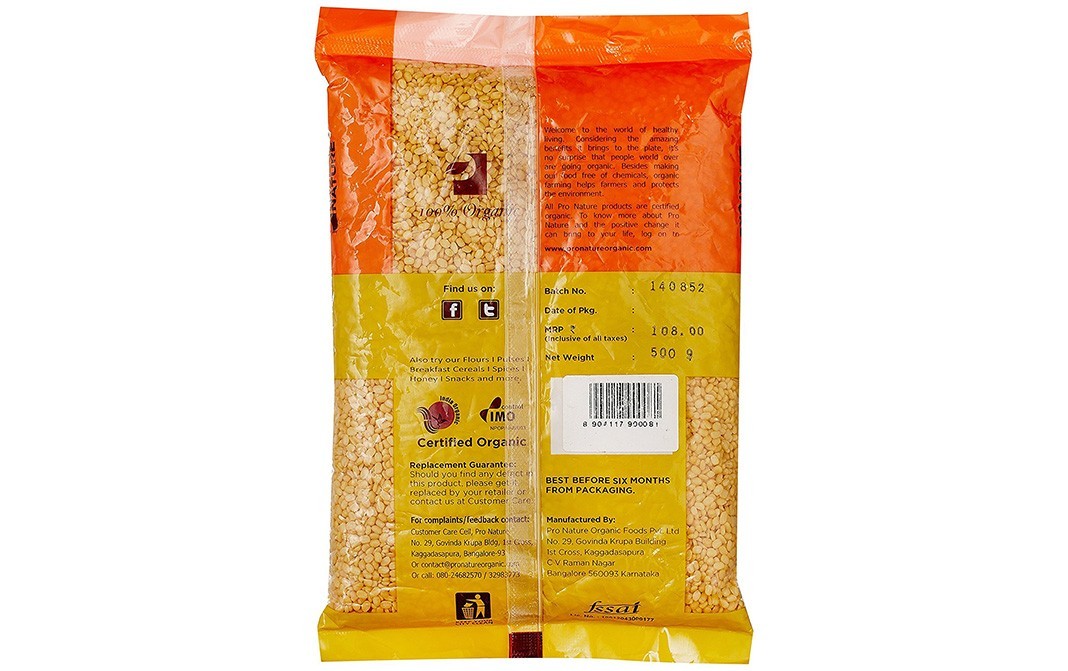 Pro Nature Organic Puffed Rice - Reviews | Ingredients | Recipes ...