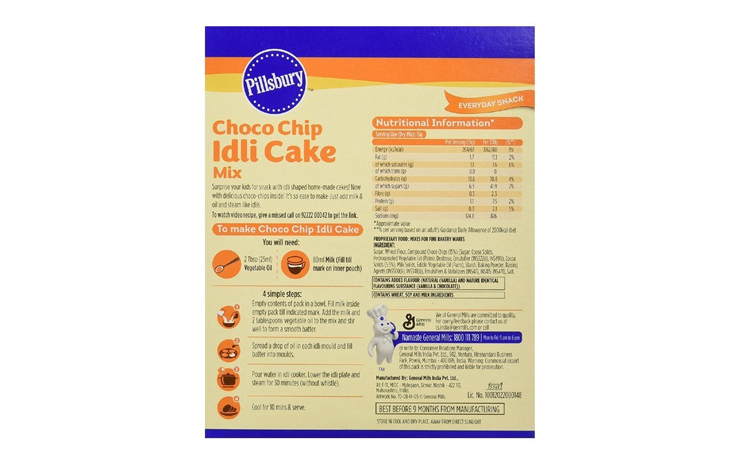 Pillsbury Cake Mix, Choco Idli, 120g (Pack of 2) with Free Tiffin Box :  Amazon.in: Grocery & Gourmet Foods