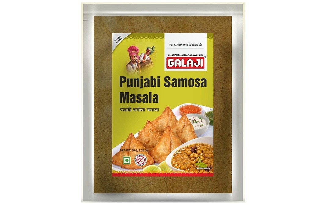 Punjabi Samosa, पंजाबी समोसा