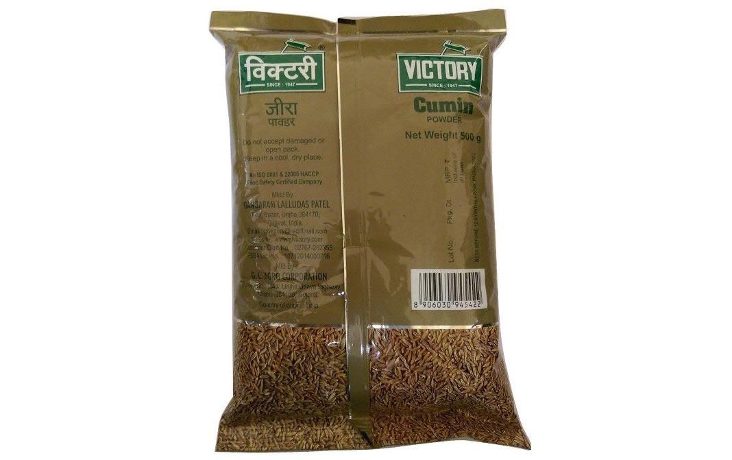 Victory Cumin Powder Pack 500 grams - Reviews | Nutrition | Ingredients ...