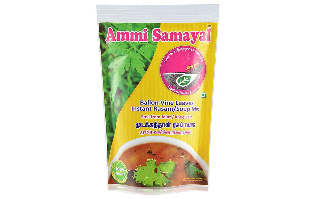 Ammi Samayal Ballon Vine Leaves Instant Rasam Soup Mix Pack 100 Grams Reviews Nutrition Ingredients Benefits Recipes Gotochef