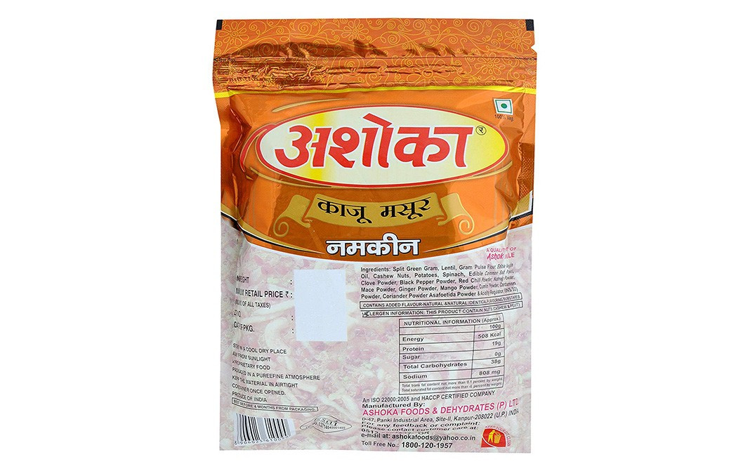 Ashoka Kaju Masoor Namkeen Pack 200 grams - Reviews | Nutrition ...