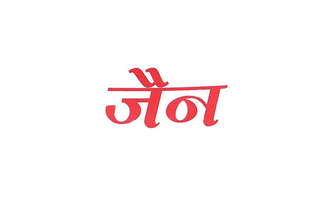 Jain Food Products - Owner - Jain Food Products | LinkedIn
