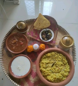 Bengali Khichdi Recipe