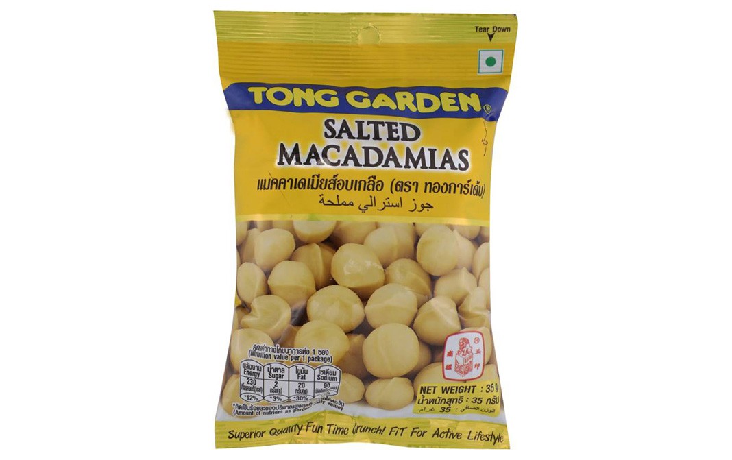 Tong Garden Salted Macadamias - Reviews | Ingredients | Recipes ...